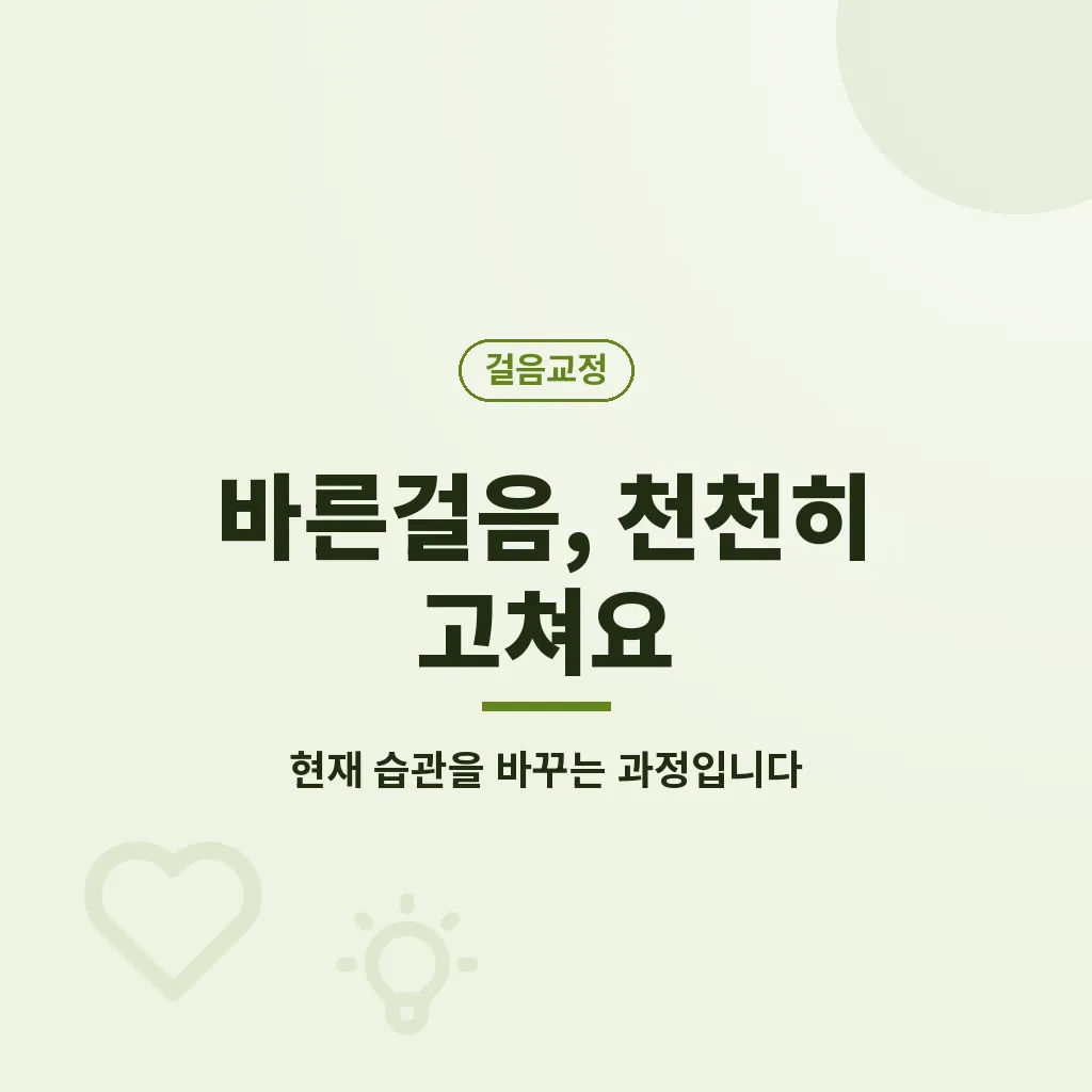 자주 묻는 질문 이미지