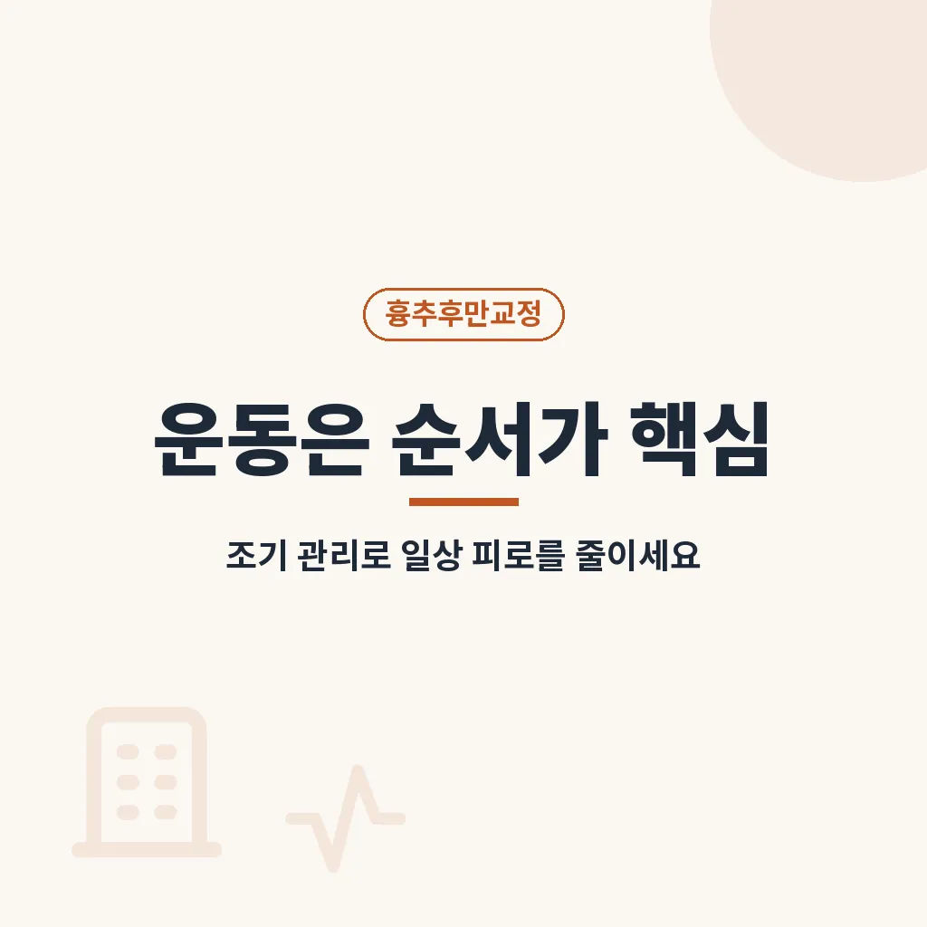Q&A 이미지