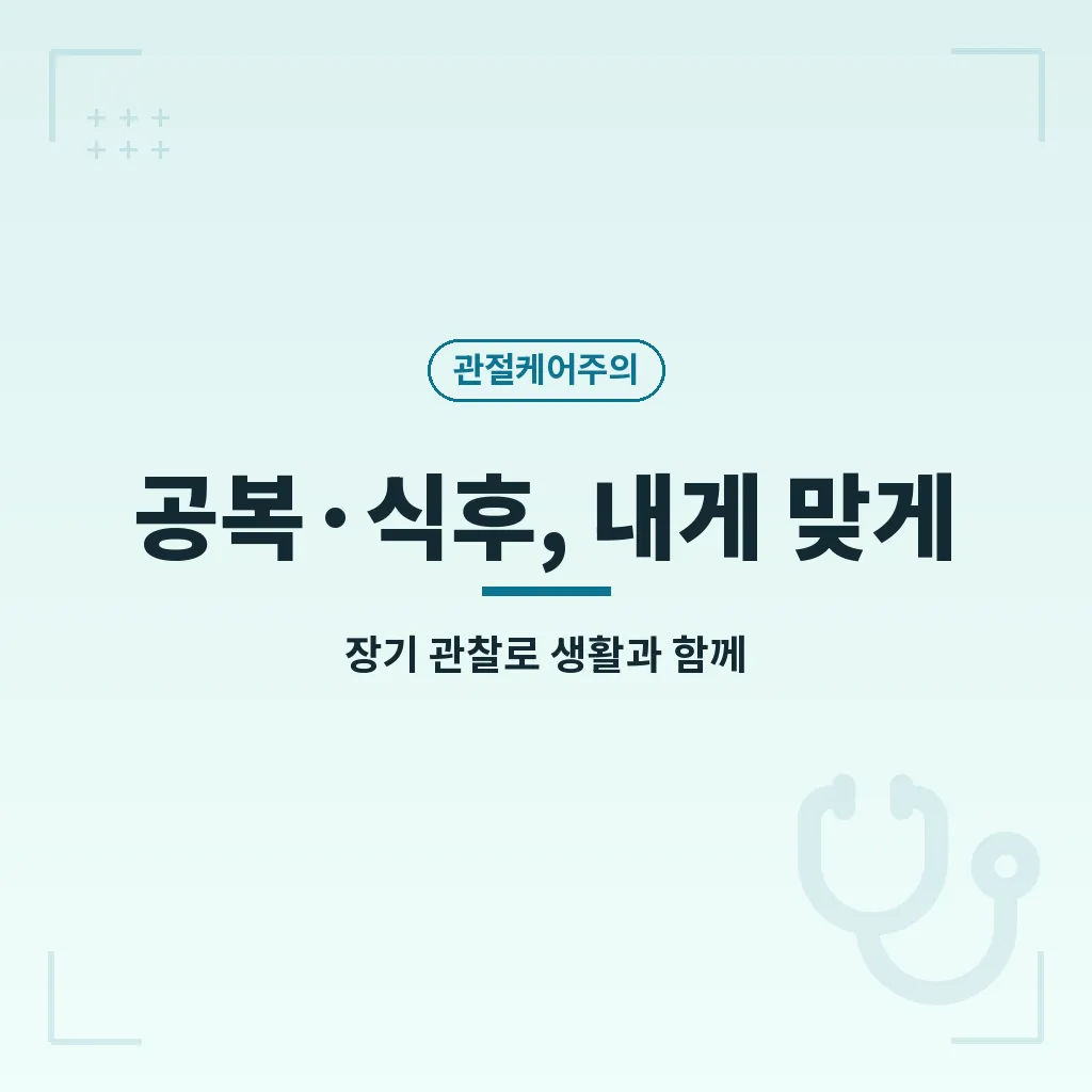 핵심요약 이미지