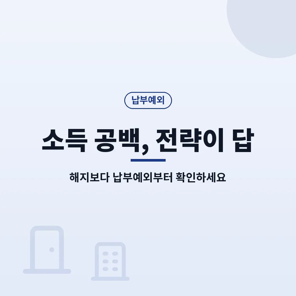 핵심요약 이미지