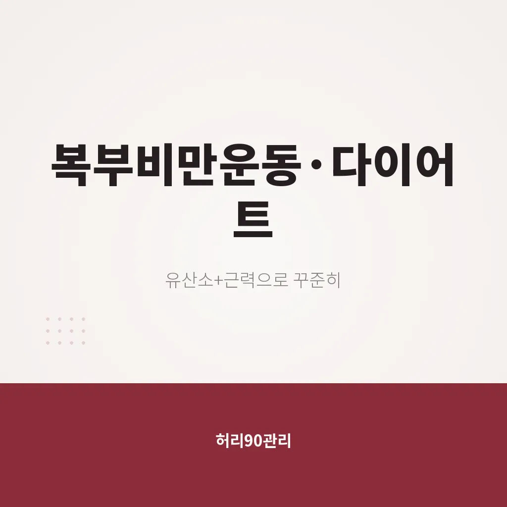 자주 묻는 질문 이미지