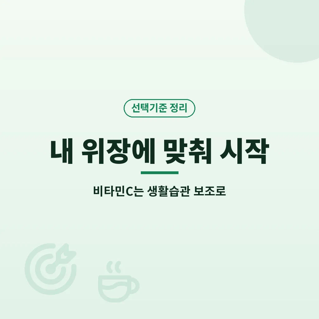 핵심요약 이미지