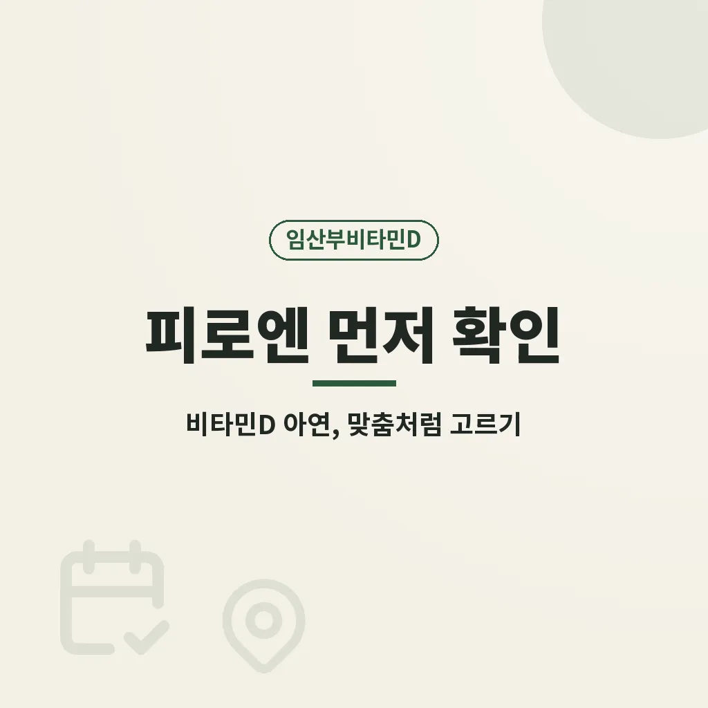 Q&A 이미지