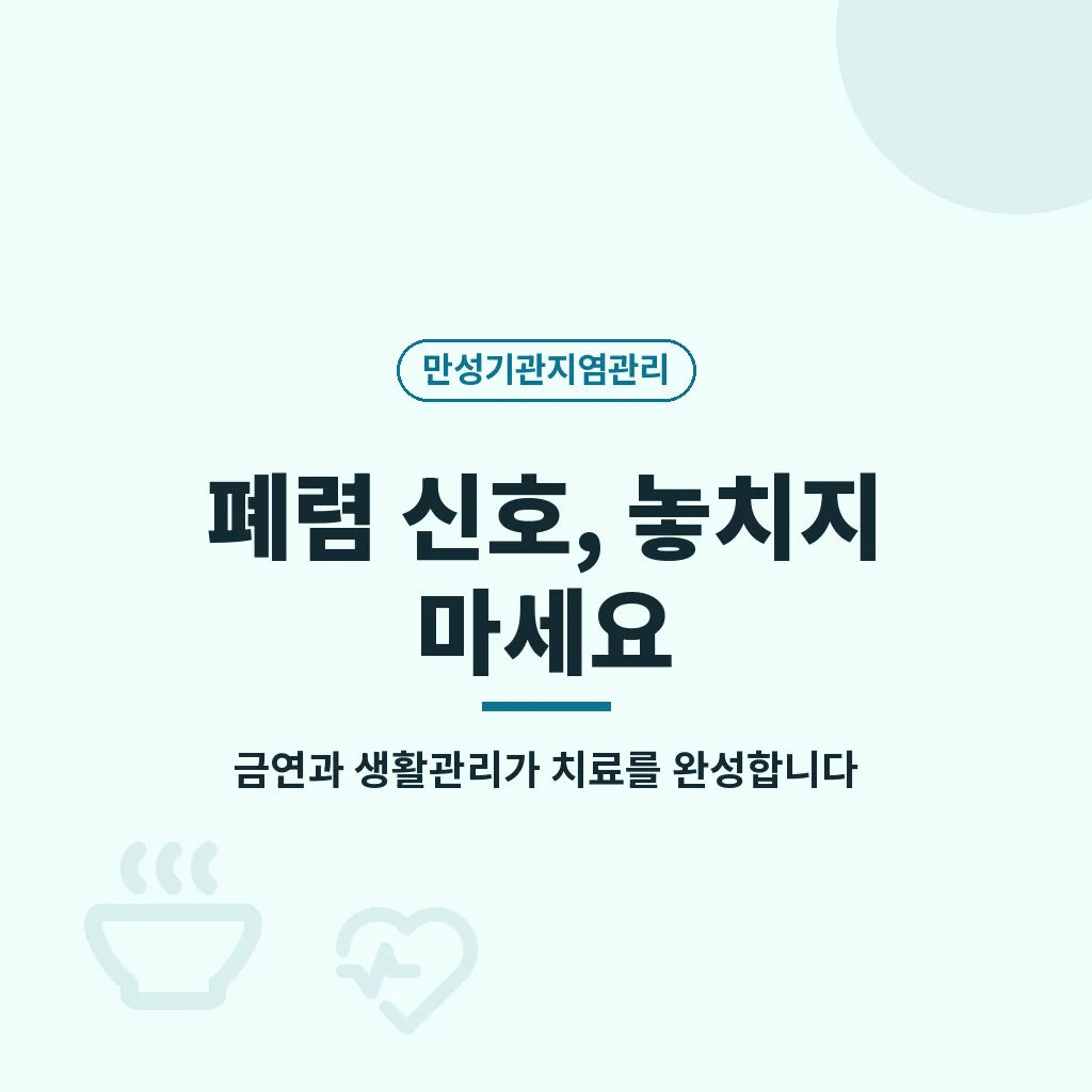핵심요약 이미지