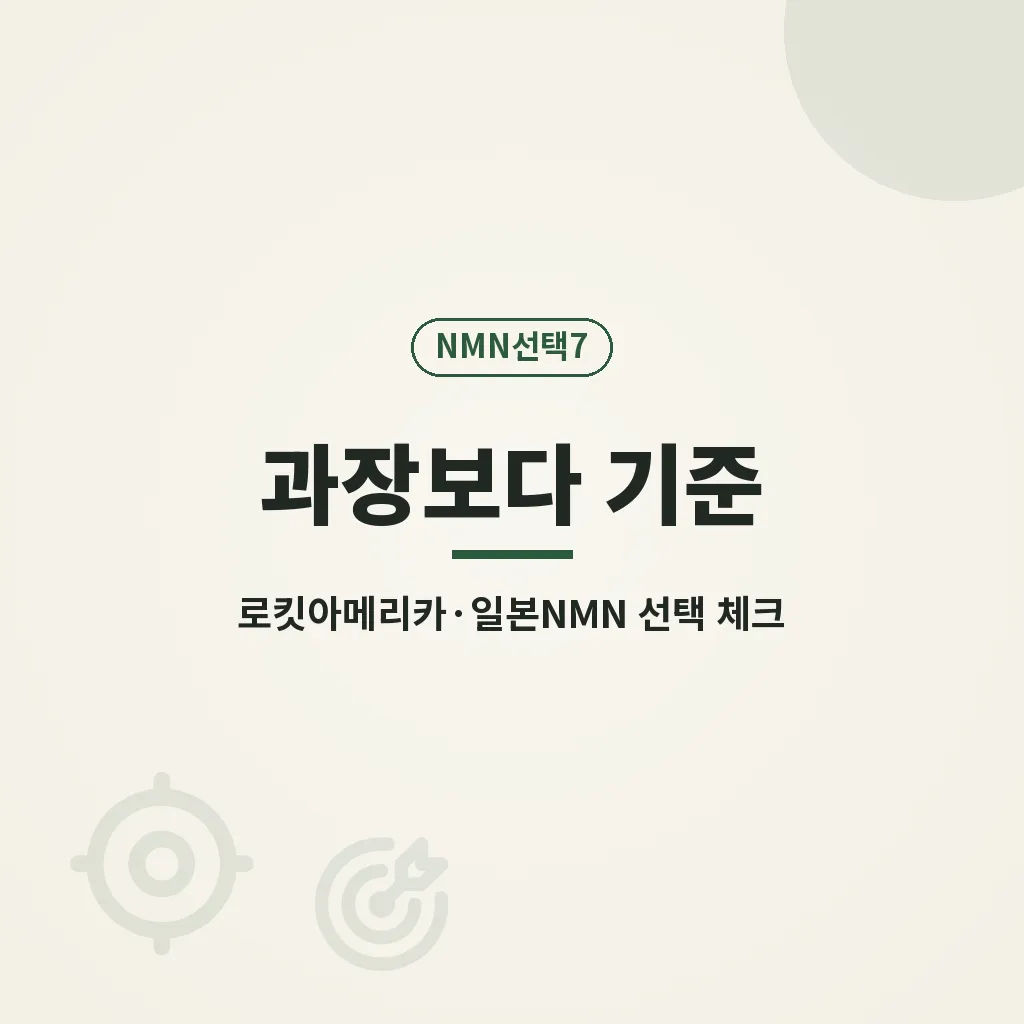 Q&A 이미지