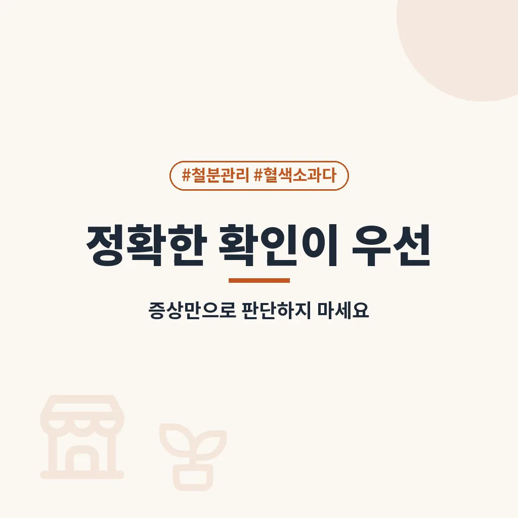 Q&A 이미지