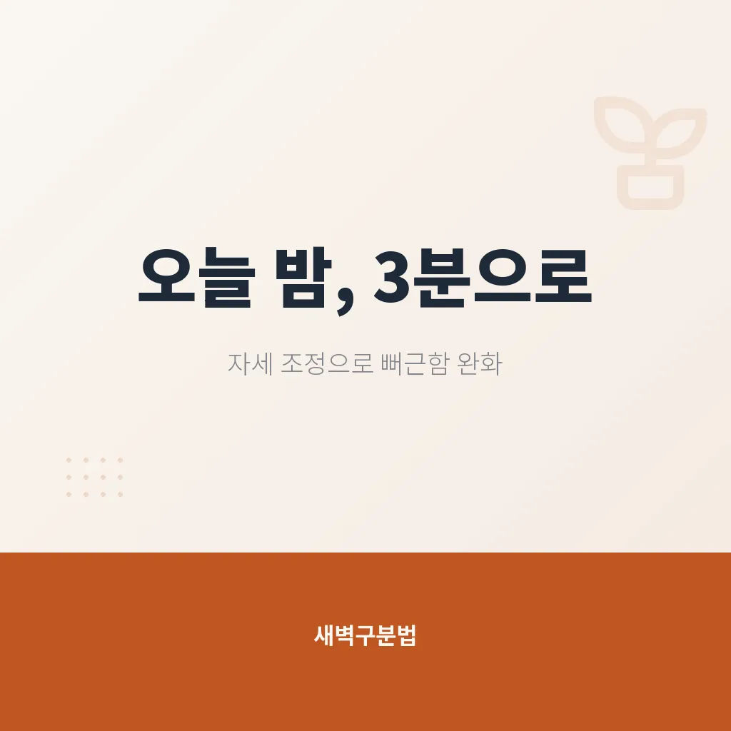 Q&A 이미지
