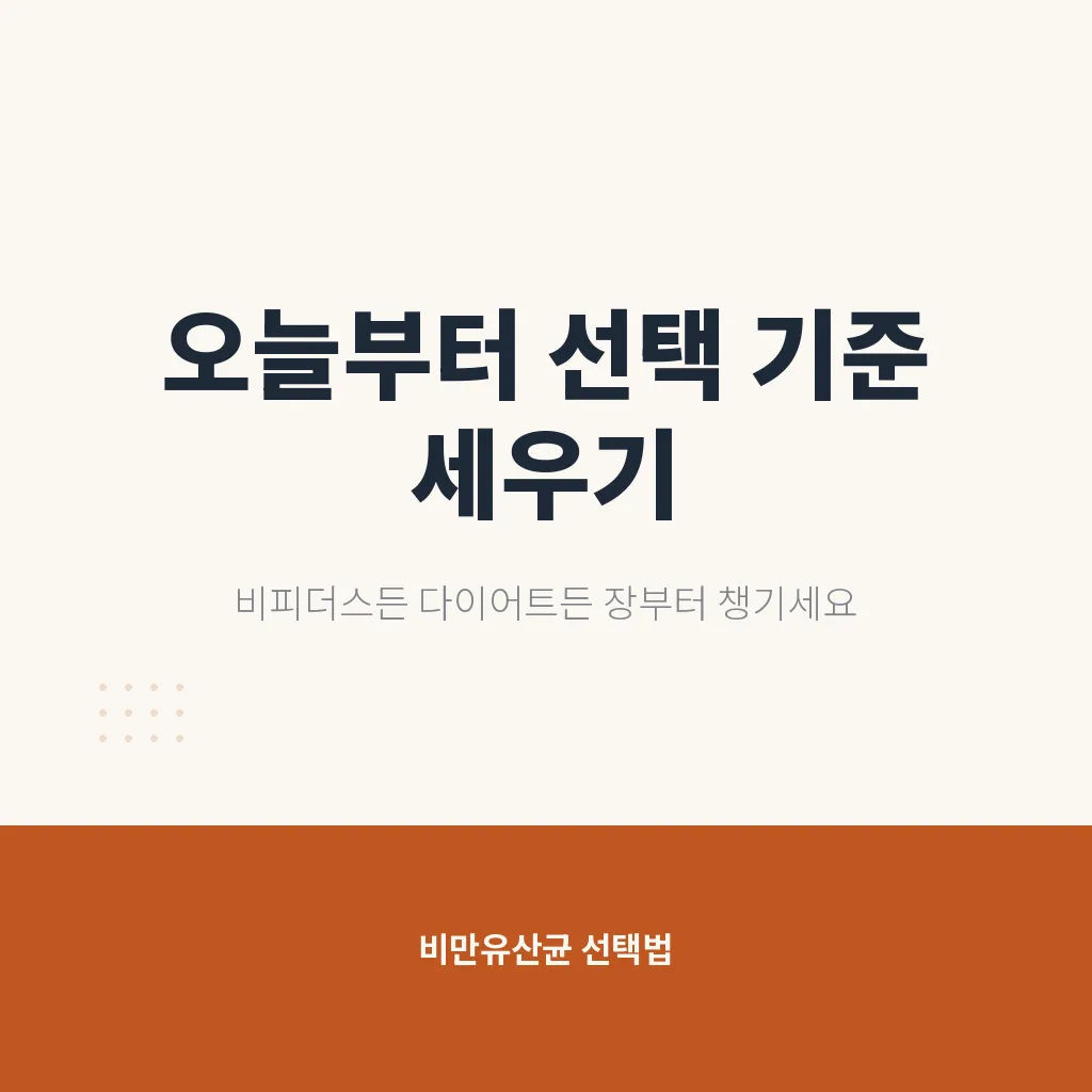 Q&A 이미지