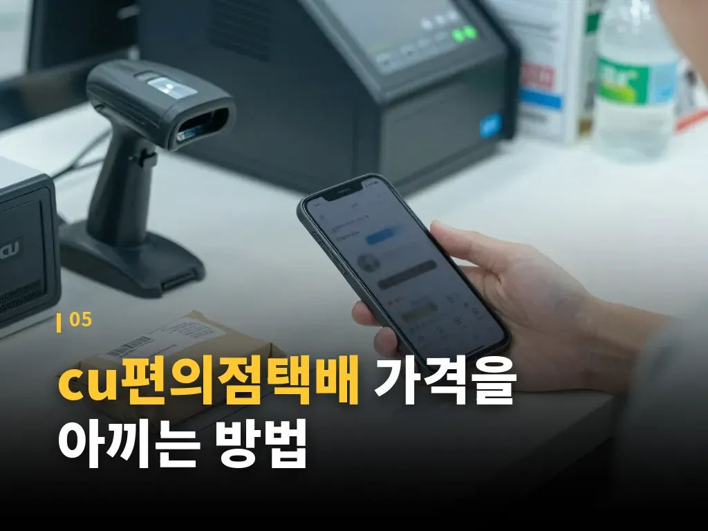 이런 상황에 특히 잘 맞습니다 이미지