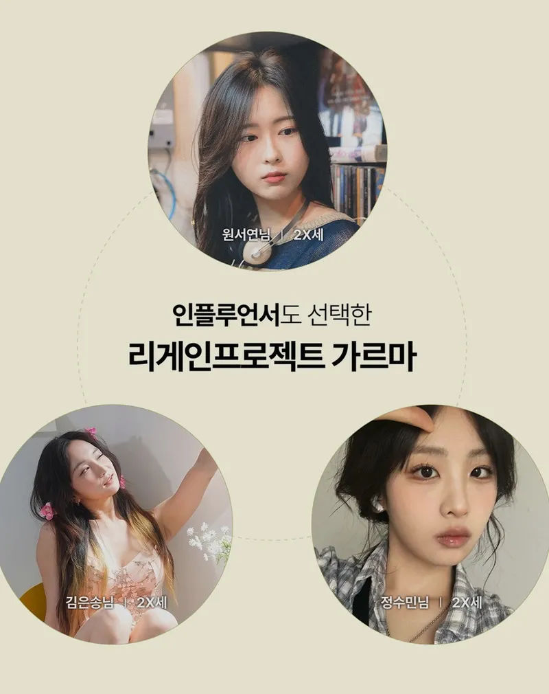 핵심 요약 표 이미지