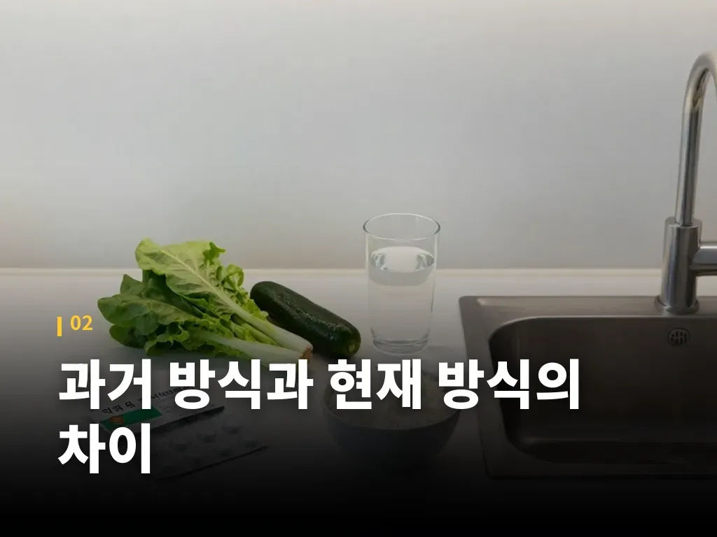 복용 전 확인해야 할 사항 이미지