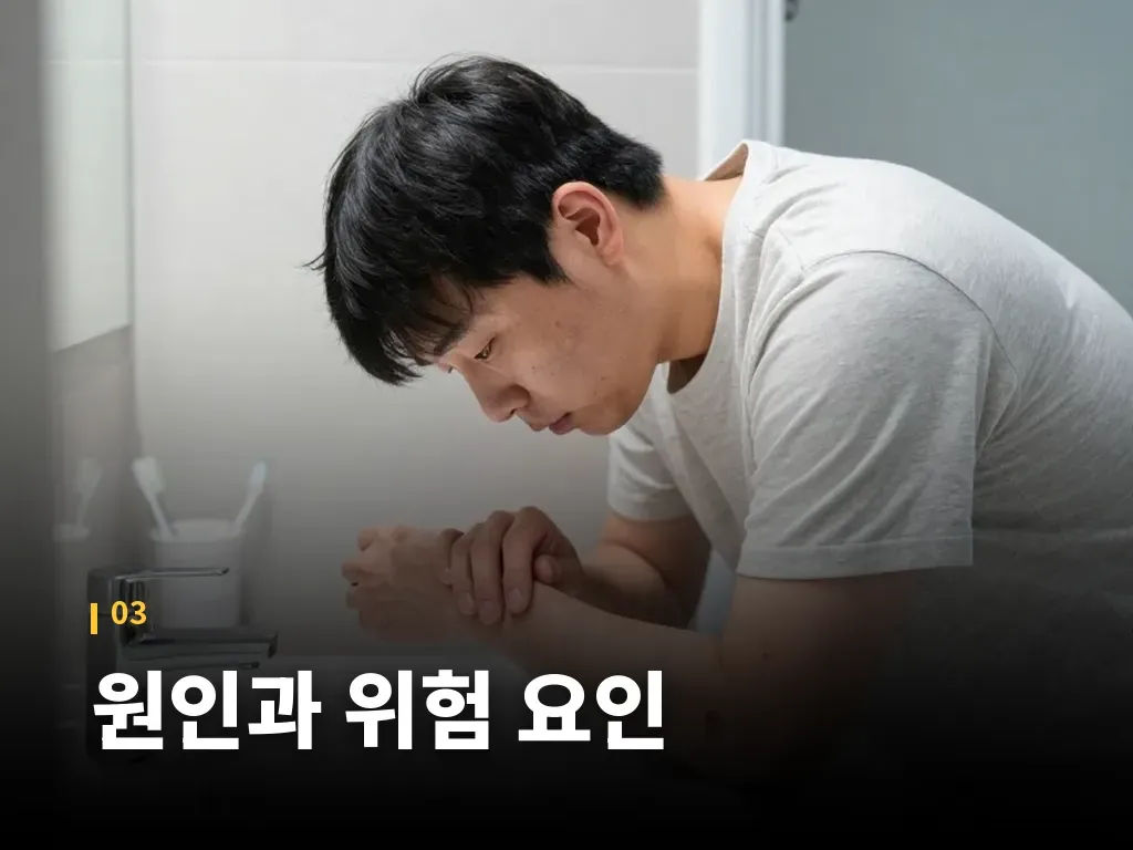 급성 백혈병 증상에서 자주 헷갈리는 신호 이미지