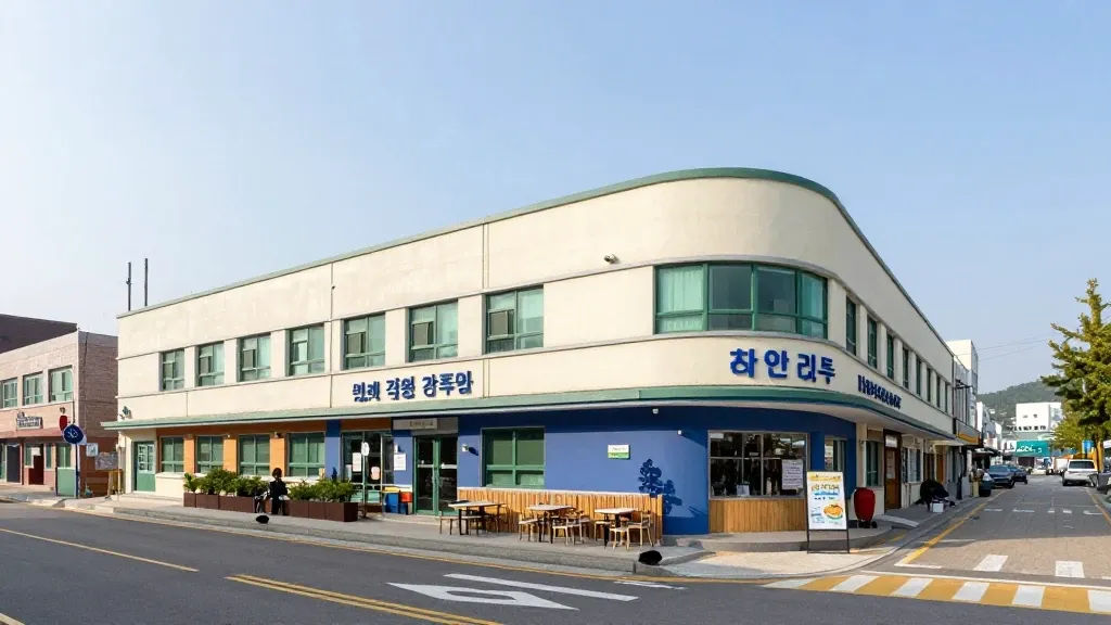 핵심요약 이미지