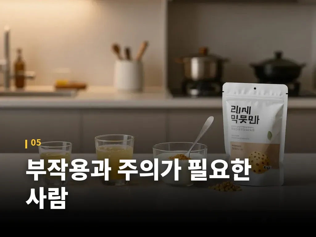실제 활용 시나리오로 보는 선택법 이미지