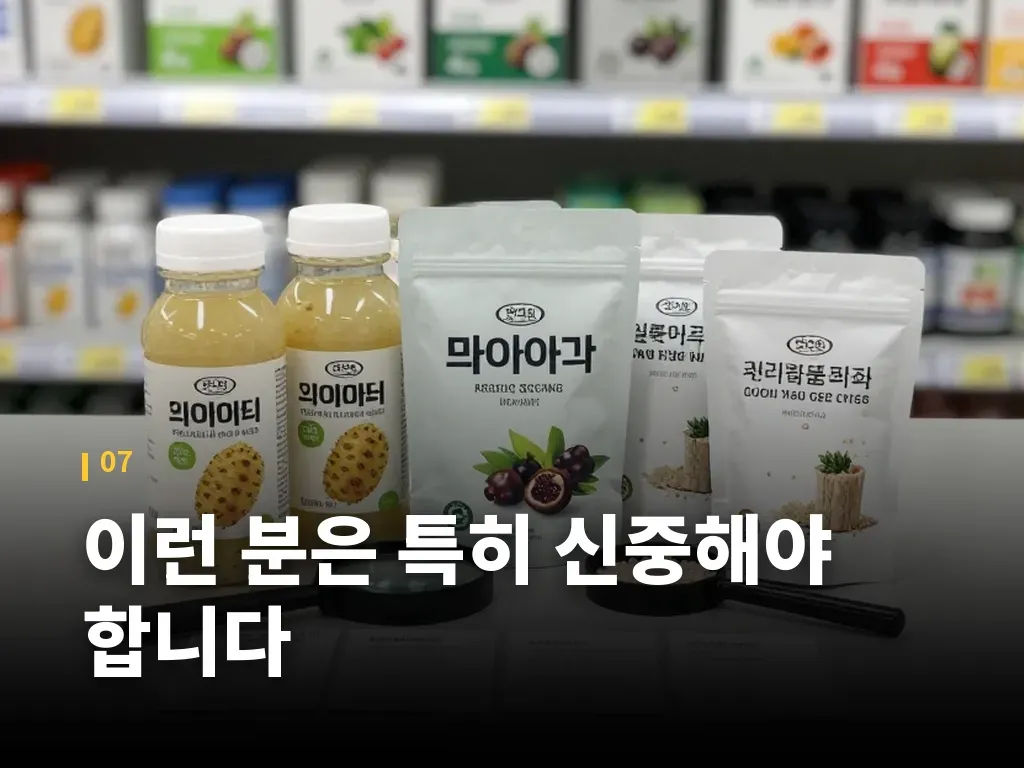 Q&A 이미지