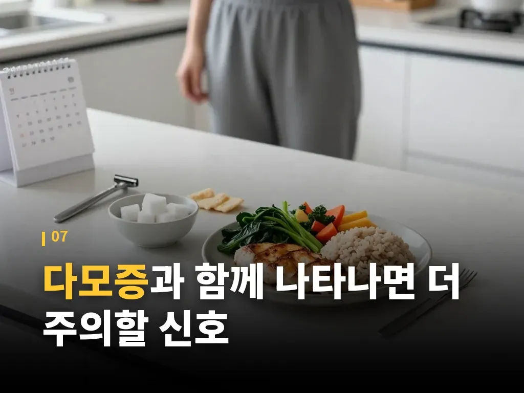 핵심요약 이미지