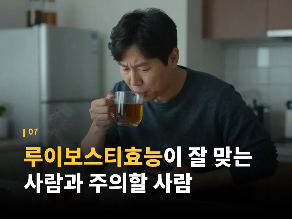 핵심요약 이미지