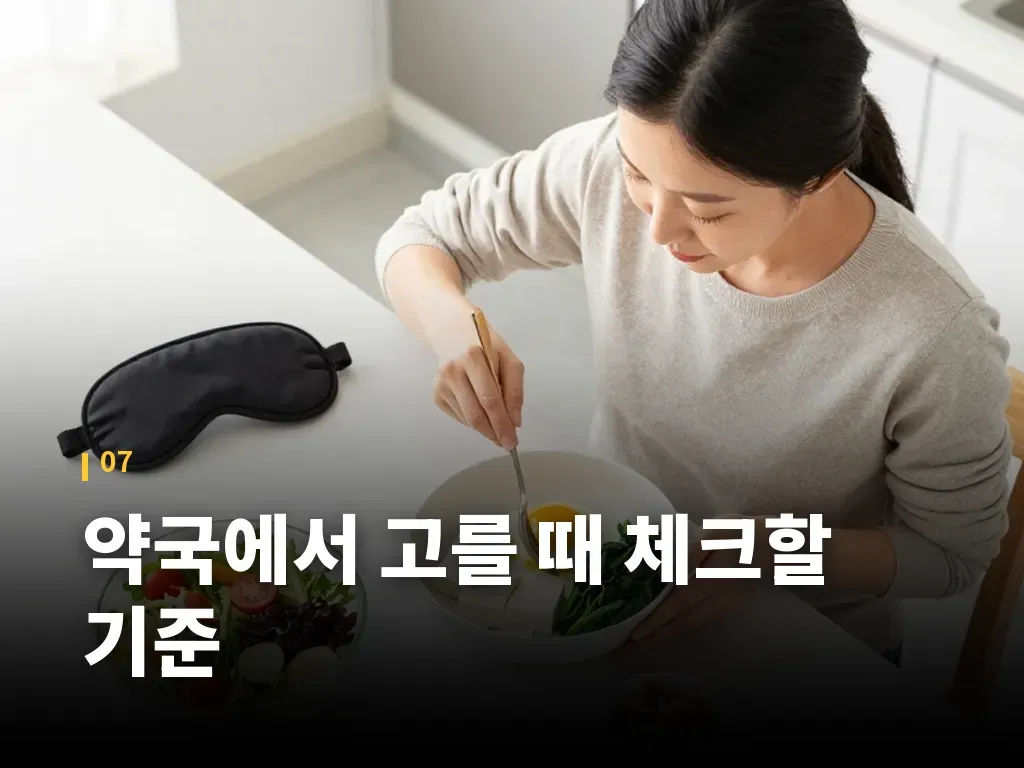 핵심요약 이미지