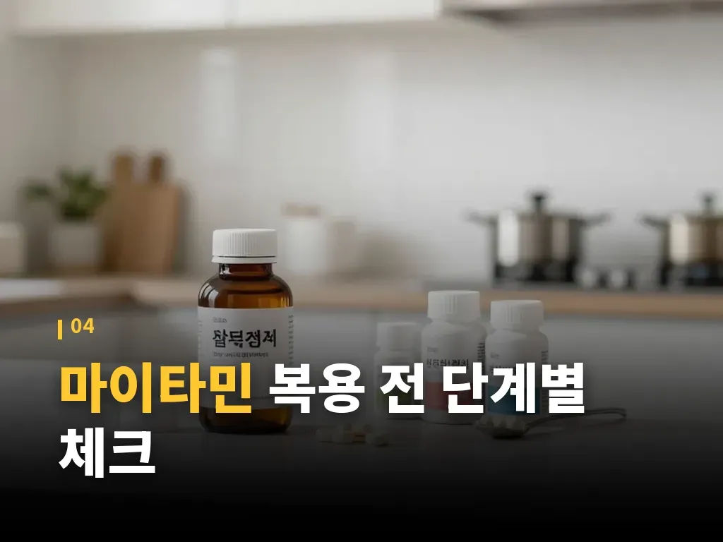 실제 생활에서 자주 나오는 선택 상황 이미지