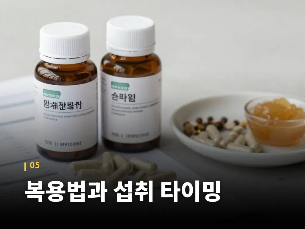 매스틱 검이 잘 맞는 생활 시나리오 이미지