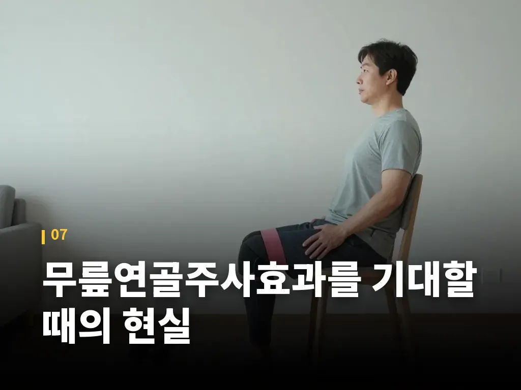 핵심요약 이미지