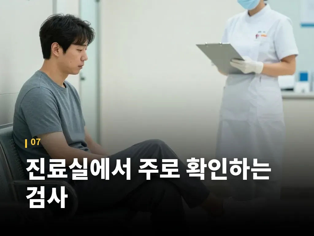 핵심요약 이미지