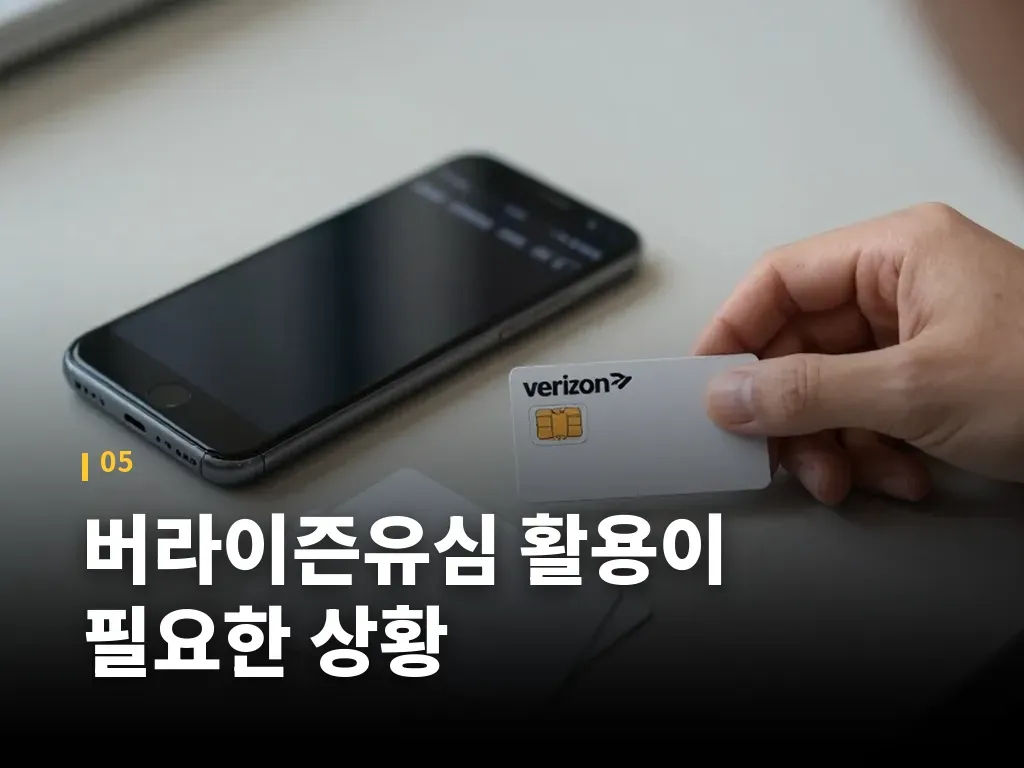 실적과 재무에서 봐야 할 핵심 지표 이미지