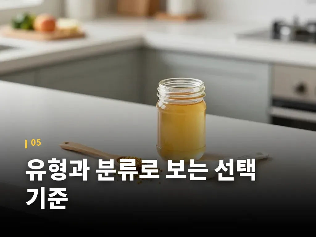 실제 활용이 쉬운 식사 조합 이미지