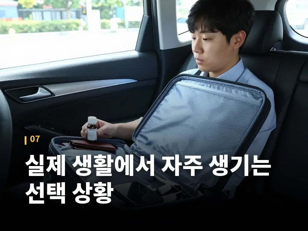 핵심요약 이미지
