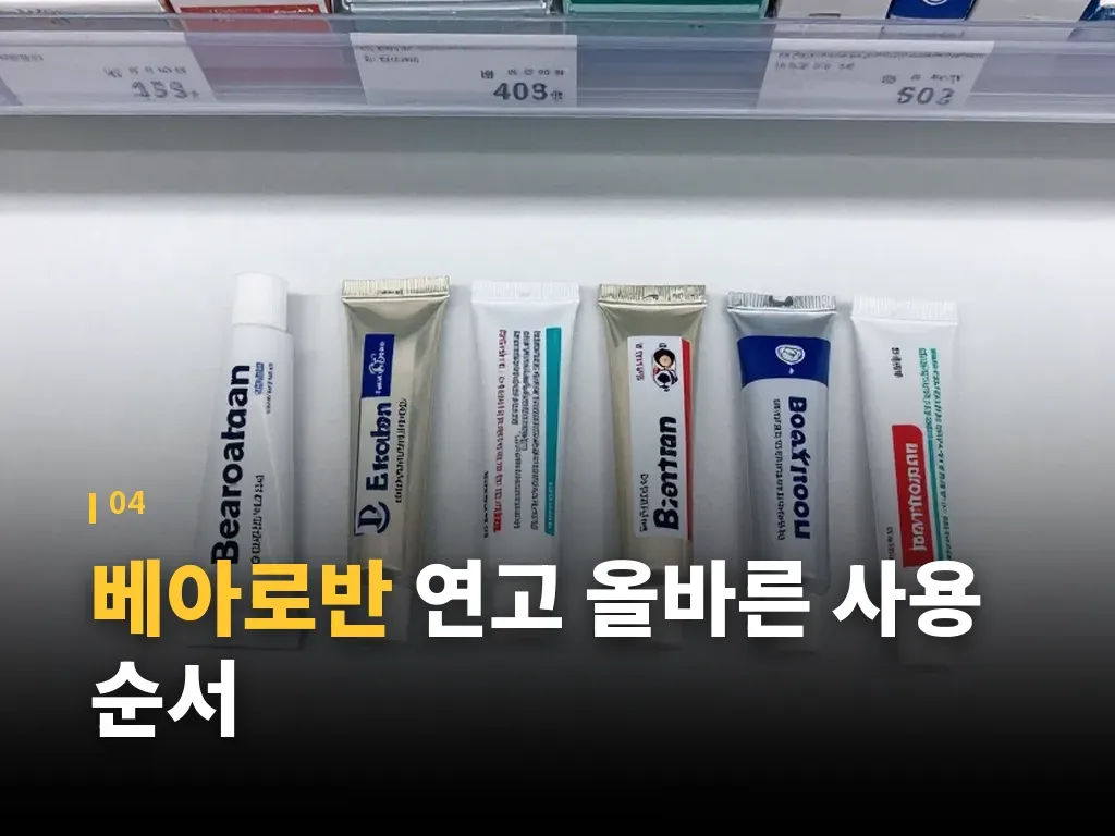 사용하기 좋은 경우와 피해야 할 경우 이미지