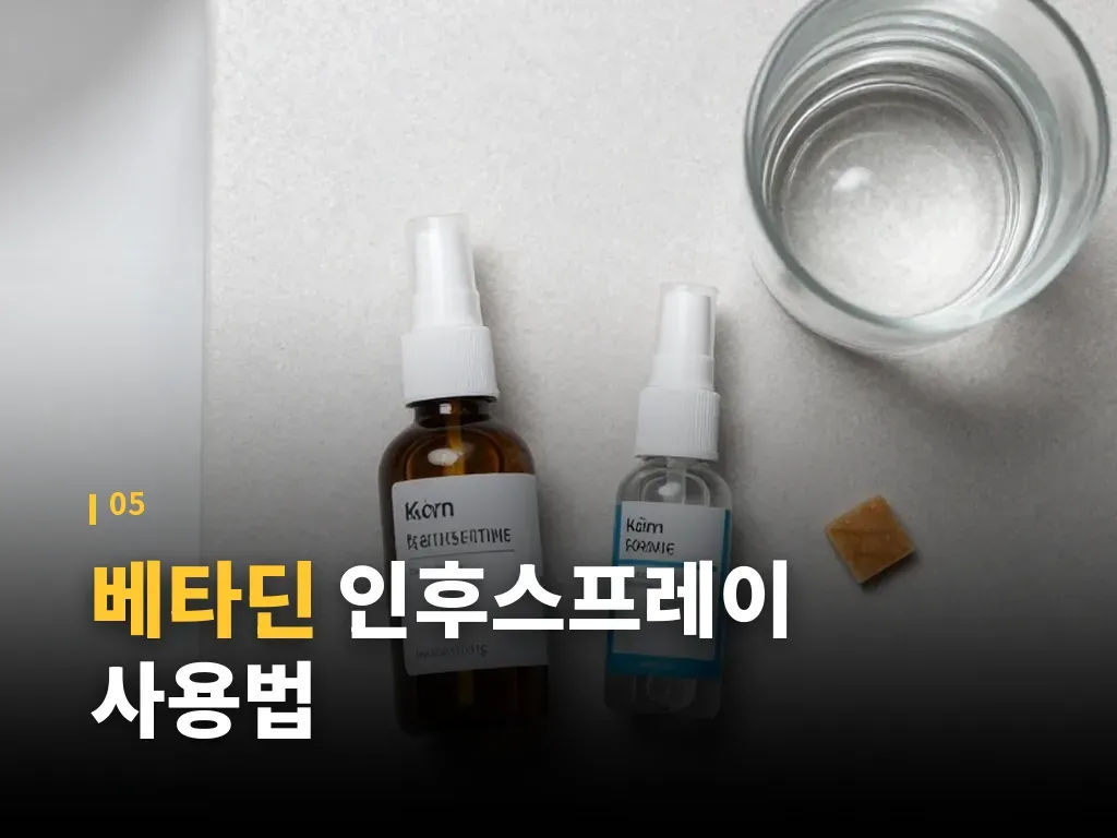 실제 활용 시나리오 이미지