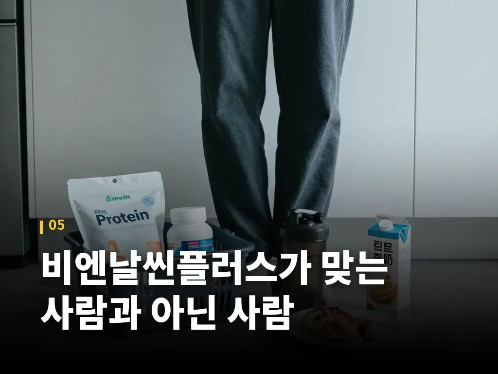 실제 활용 시나리오 이미지