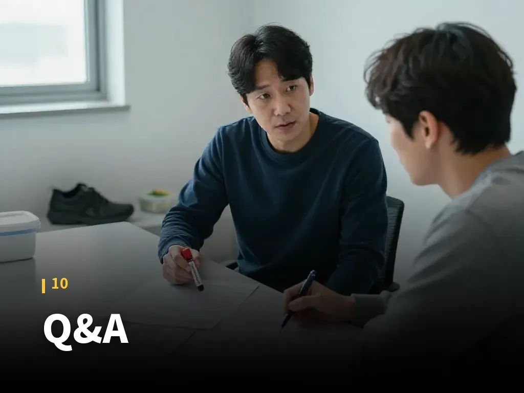 Q&A 이미지
