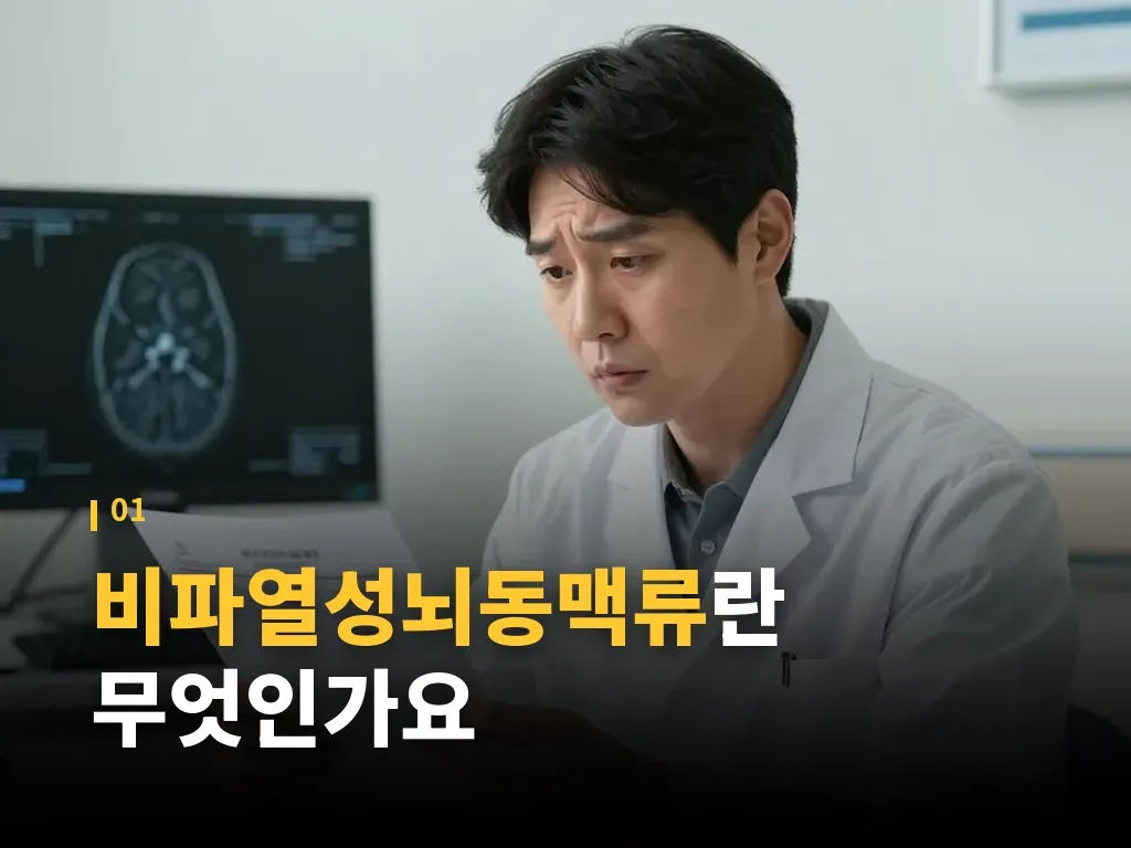 크기와 위치에 따른 비교 이미지