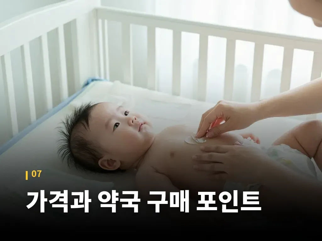 핵심요약 이미지