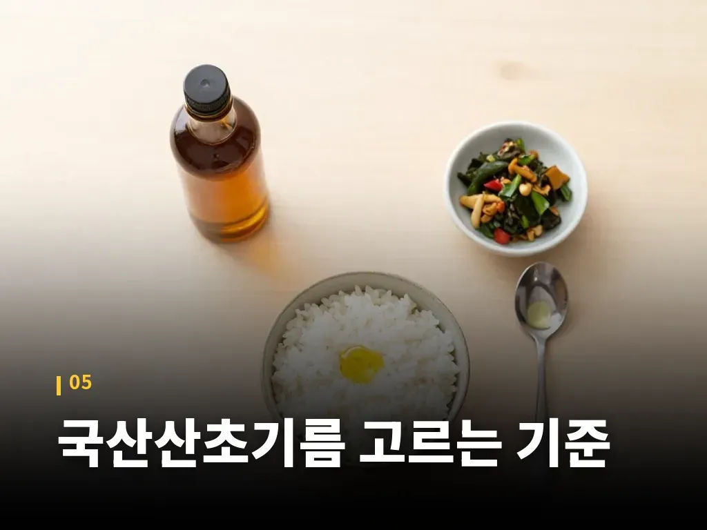 유형별로 나누어 보는 활용법 이미지