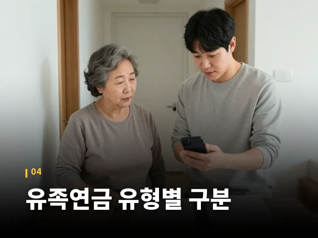 실무에서 자주 생기는 실수 이미지