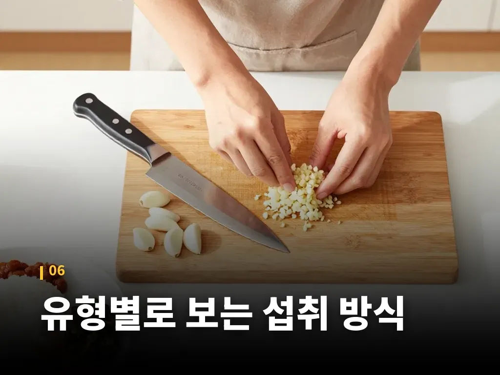 자주 묻는 질문 Q&A 이미지