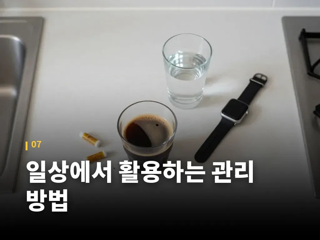 Q&A 이미지