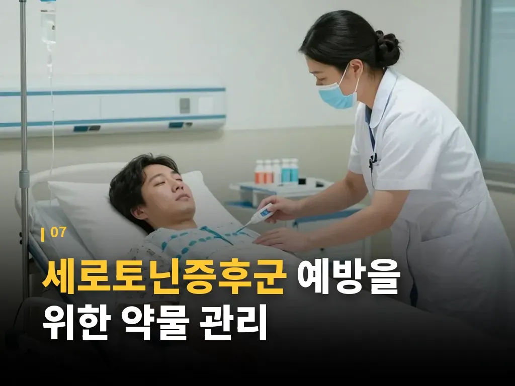 핵심요약 이미지