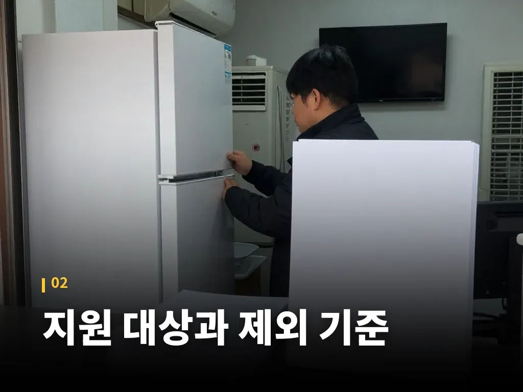 신청 절차 5단계 이미지