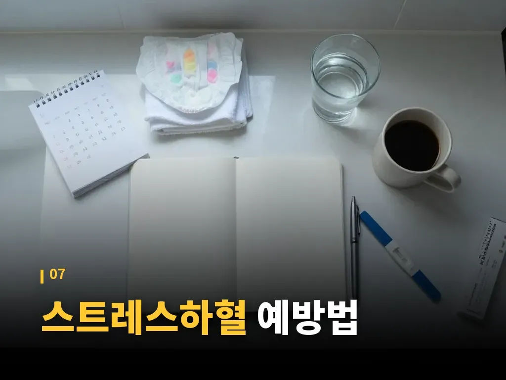 Q&A 이미지