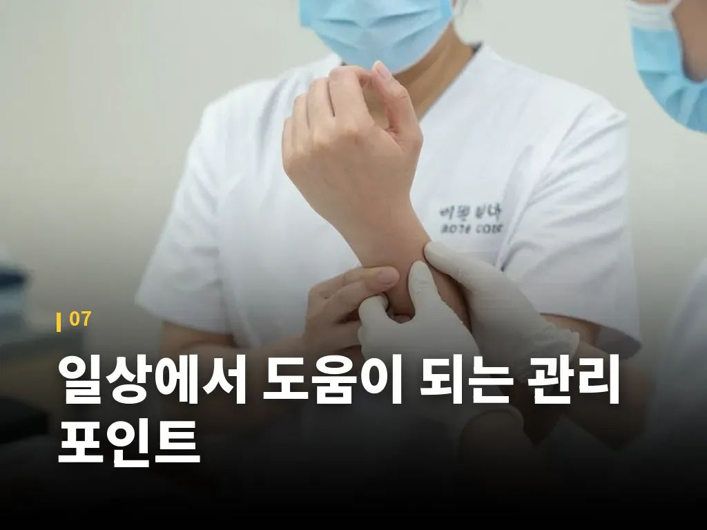 핵심요약 이미지