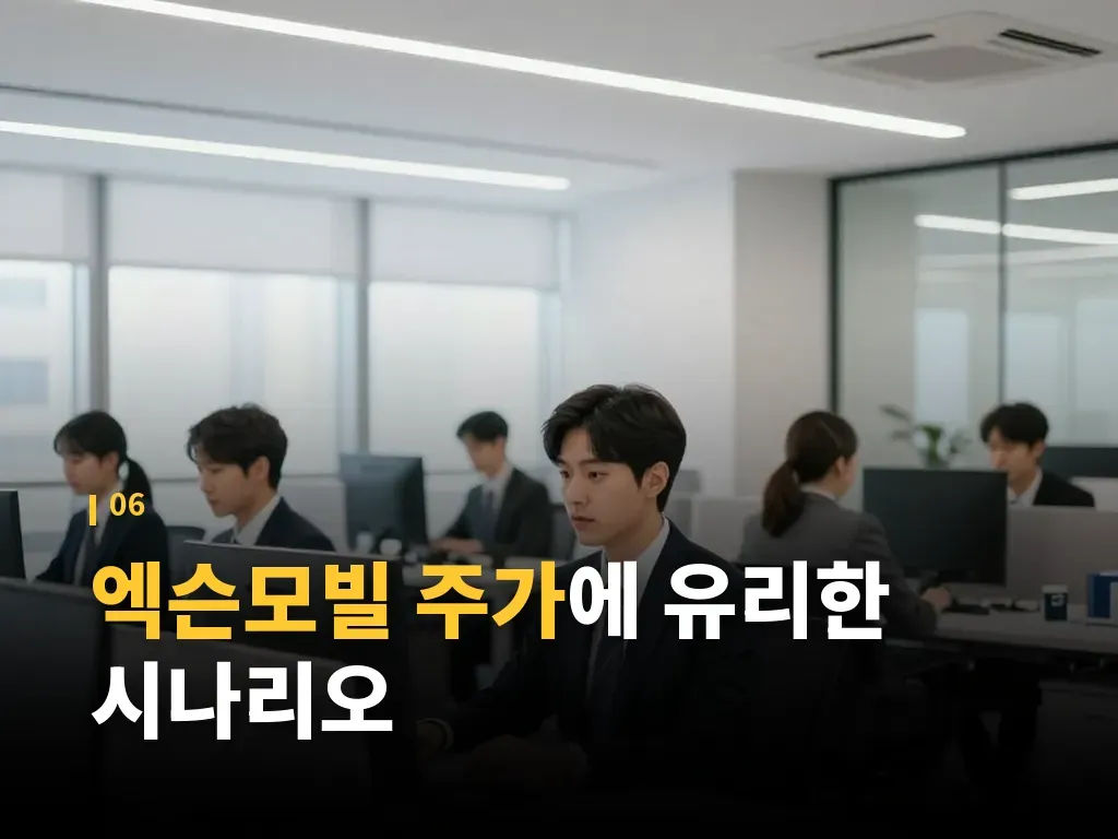 핵심요약 이미지