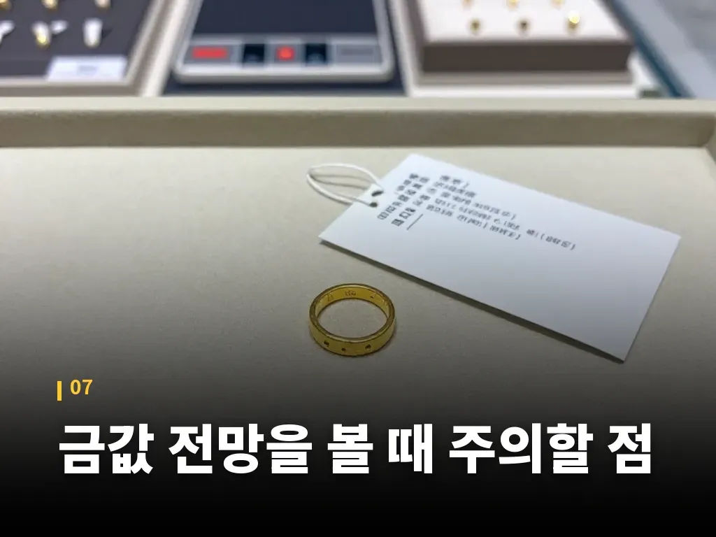 관련 이미지 1