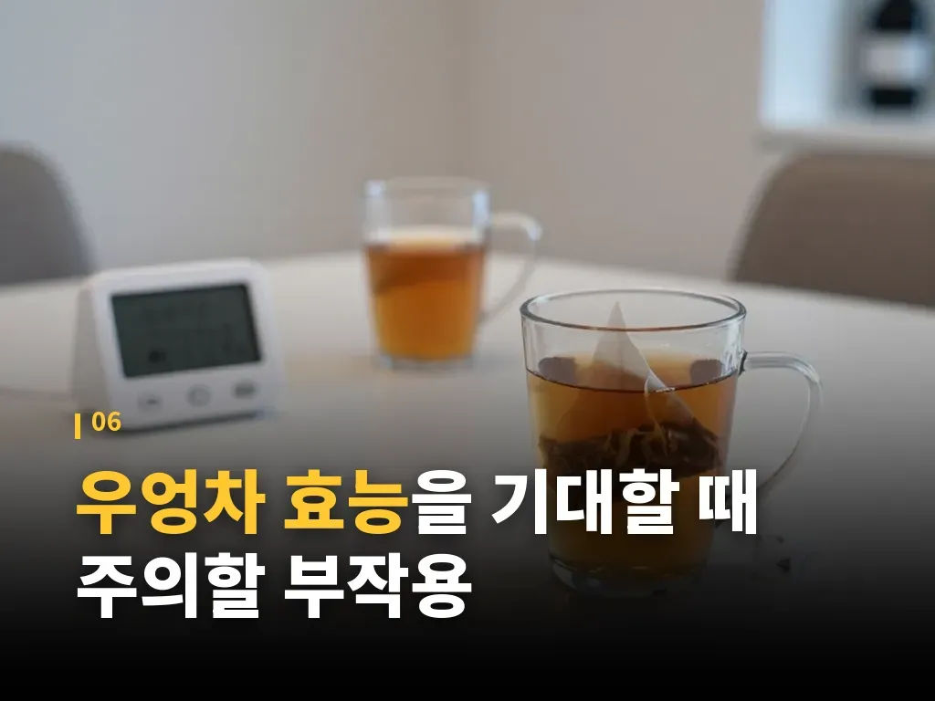 Q&A 이미지