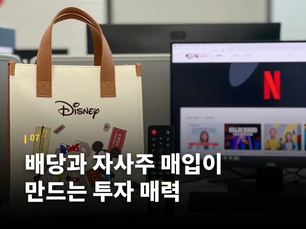 Q&A 이미지
