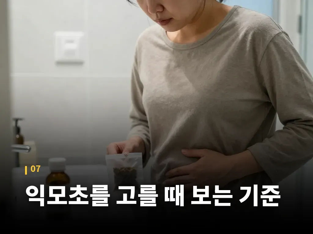 관련 이미지 1
