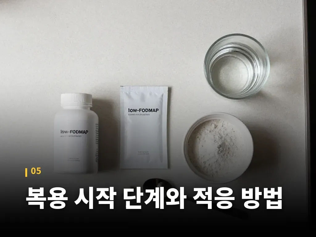 비용과 구매 전 체크포인트 이미지