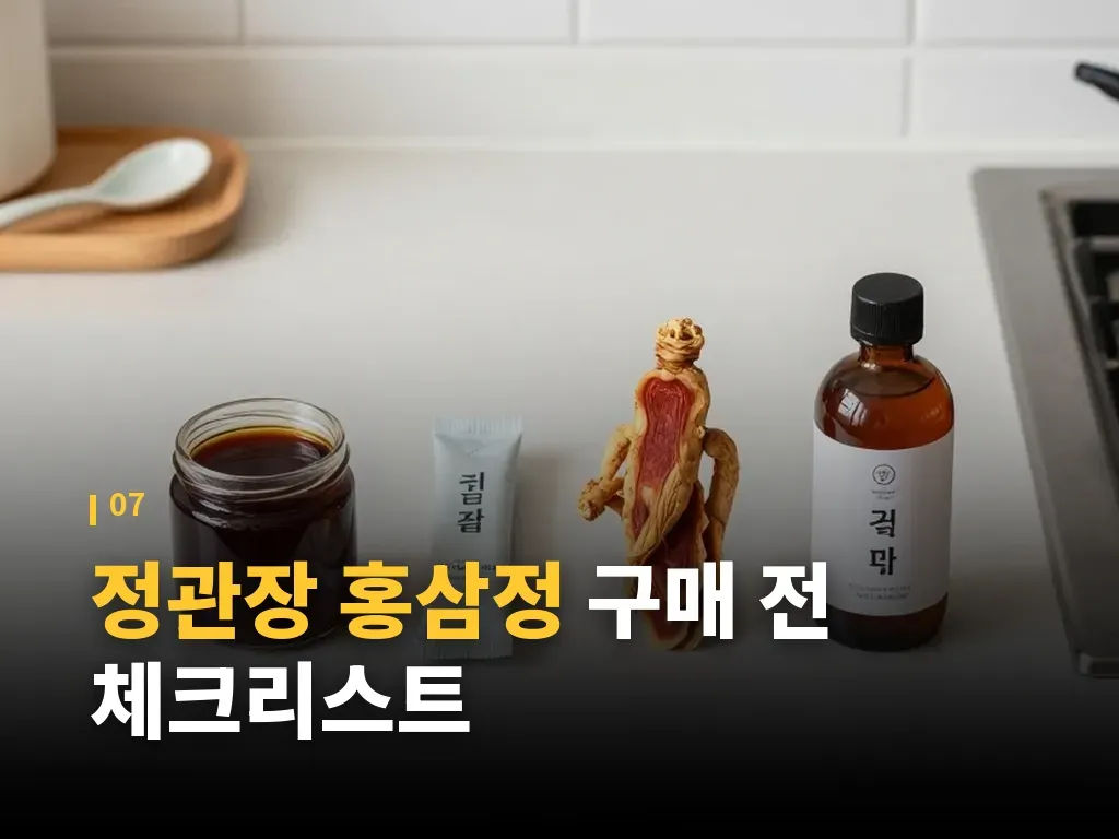 Q&A 이미지